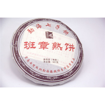 375g super Qualität Yunnan Menghai feiner puer Tee